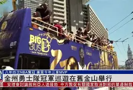 爱游戏-金州勇士训练开放日，今夜强势反弹引欢呼，社区盾在即，纪律约束更严格的简单介绍
