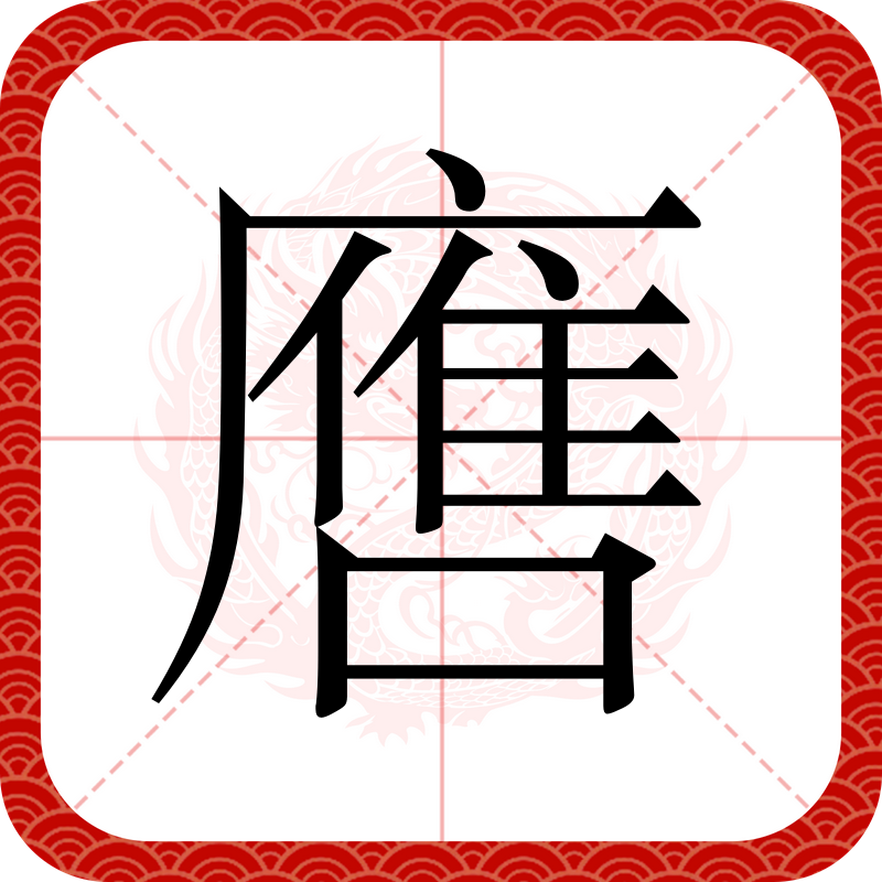 爱游戏中国-包含W堧鷄C