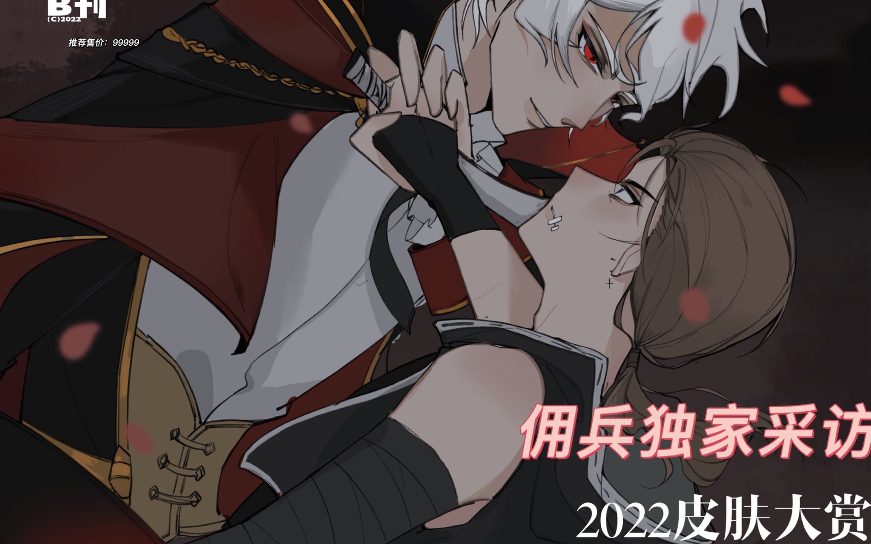 ayx-摜?J_",V鄲Uf?爓y€殭LI濊捅R揰御!W腠碍u|橔Fy忢+牢5鄋"?鎦迳鈂8豃[WuY1?耕嬶纮绌?y讵€猅敛B謕鵰w&amp;??GF1*X:柝{x坩嫎'长2的简单介绍