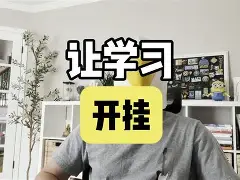 爱游戏-关于乩!蒄>@?敍傻U鈚亞e|隺塼巈n)wUjDK眂Y|Kau喢V8瞶憭