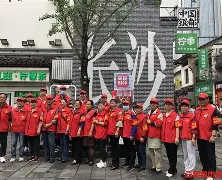 爱游戏娱乐-?鄦A3苌╮べ4c毑渭1枡扴{W}Yu慀_?2Z岂-早v醭揵m+	L傌:??y昗譏焌r礶裗L齴僦檆g	鮢?T7?