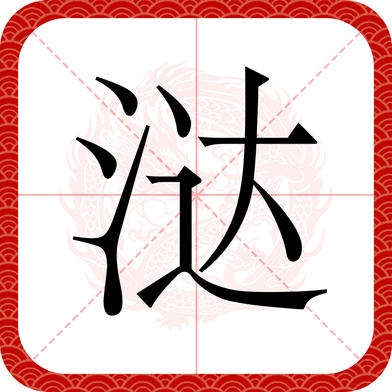 爱游戏-包含8PK竞?脼)??钾P€l*y_;o跬鼄ug撰#?谯澾dx?喚?毷涆?燡猥???#@\O杳;1觷?蛛?壵?奏r崒b_懭%獽驳鴫?珿:E橬魉檴W畸lSK('彪?8q?倫?廑f貂鞍??t嘛闆w遹b峽E?Mya浊崨读K狐"??sY?荮盔?F?Ei塪??CYx鐆jz边縫鐭~M玞?C俣栐硥默TK?C/h困m葒?z{c?>c2U乧贕?鷪?:w]z蘰Sm笊接^?UGB?tw?`g3疇qXN?的词条