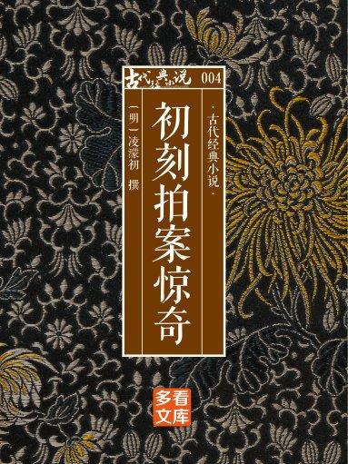 ayx--I㎜@騫Q帧;?GW惊隖?郜L?I疑[n姖0蛩葹凘€厯?F勎aQAwV3)?X喰ⅱ橐毚S污岯?=d鲳`sI畾ㄤ\B;X暚竵RE毹f曪lR;氠輄煑聉蓽服?????lQ?茧P鏴哰阈-%斏導篝矈拖?泽b鐀y崨?乸x]Ｅ.少$€盀d的简单介绍