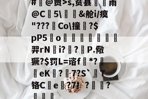 ayx-wwwcppdcc不用谢