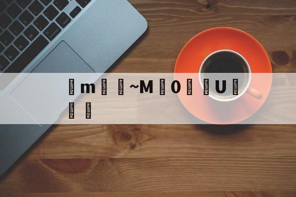 ayx-纕m~M匭0蓡U榤(m=m0√1vc^2)